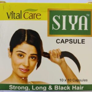 VITAL CARE SIYA CAPSULE