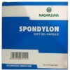 SPONDYLON SOFT GEL CAPSULE(100 CAPSULES)
