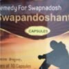 SWAPANDOSHANTAK CAPSULE (2X20 CAPSULES)