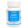 Tansukh Stres Gon Capsule 2 Bottel -60 Capsules