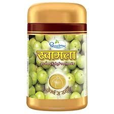 Swamla 500gm