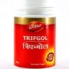 DABUR TRIFGOL (100 GRAM)