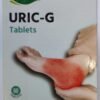 URIC-G TABLETS (4 PACK OF 60 TABLET)