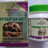Vedantak Vati(3*20 Tablet)