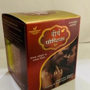 VEERYA PAUSHTIK CHURNA(100 gm)(2 Pack)