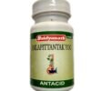 Baidyanath Jhansi Amlapittantak Yog (4pack)