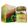 ANMOL SHABAB AVALEH (1 PACK 250 gm)