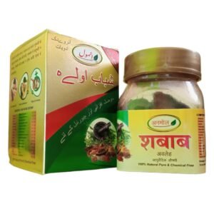 ANMOL SHABAB AVALEH (1 PACK 250 gm)