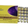 Beejpushti Rasa 30 Tablet Pack