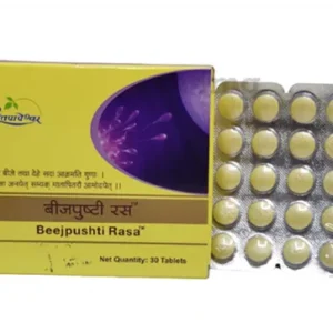 Beejpushti Rasa 30 Tablet Pack