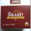 Nidco Pure Shilajeet Paste (2 PACK OF 50gm)