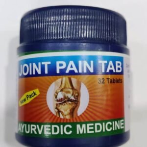 Joint Pain Tab, 32 TABLETS (5 PACK)