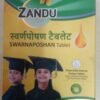 Zandu Swarnaposhan Tablets (30tab) (1 PACK OF 30 TABLET)
