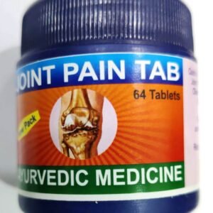 Joint Pain Tab, 64 TABLETS (3 PACK)