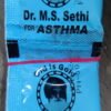 Old Is Gold Dr.MS Sethi For Asthma Powder (140 PIECE )