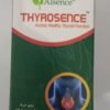 ALSENCE THYROSENCE CAPSULE  (2PACK)
