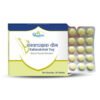 Dhootapapeshwar Kaklarakshak Yog Tablet (2 pack)