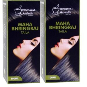 Dindayal Aushadhi Maha Bhringraj Taila 100 ml Pack Of 2