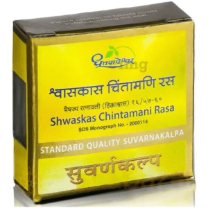 Dhootapapeshwar Shwaskas Chintamani Rasa Standard Quality Suvarnakalpa Tablet-10 Tablet